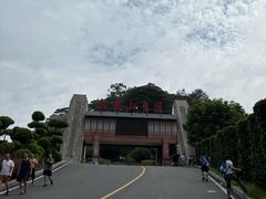 -白云山风景名胜区