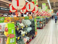 -大润发(东关世茂店)