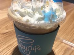 香草幸运冰-幸运咖(公园茂直营店)