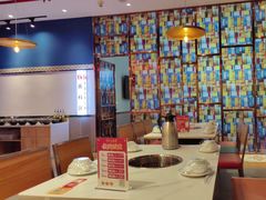 -八合里潮汕鲜牛肉火锅(吉大店)