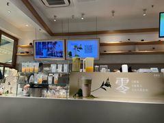 -卡旺卡(马鞍山金鹰店)