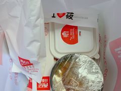 -西贝莜面村(上海百联西郊店)