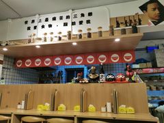 -皆道拌麻辣烫·麻辣拌