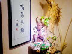-福慧慈缘素食餐厅(王府井店)