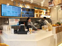 -爸爸糖吐司面包(郑州正弘城店)