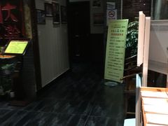 -大瀚养生SPA足道会馆(延长路店)