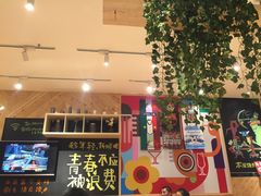 -木屋烧烤(西南角店)