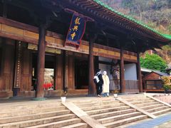 -紫阳古街