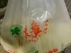 -袁大头包子(光华路店)