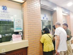 -上海市中医医院(石门路院区)