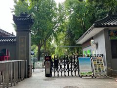 -莲湖公园