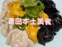 -双合园·海鲜水饺青岛菜(万佳广场店)
