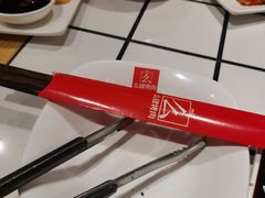 -肆幺幺烤肉(乐汇城店)