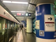 -大望路(地铁站)