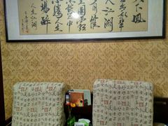 -御筋堂正骨推拿(星源国际店)