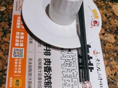 -黄记煌三汁焖锅(金凤万达广场店)