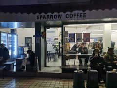 门面-麻雀咖啡SPARROW COFFEE(十全街店)