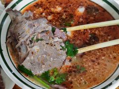 -三中高皇羊肉馆