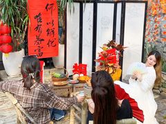 -五合院·整点烤肉