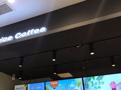 -CoCo都可(江宁托乐嘉店)