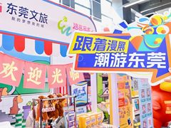 -民盈·国贸城