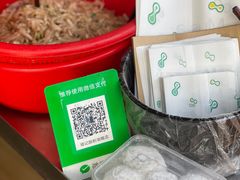 -骆记肠粉油糍