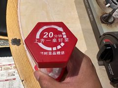 -大碗先生(万家丽店)