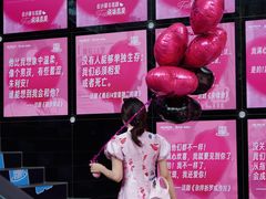 -中粮·祥云小镇