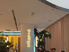 -桂满陇·手作小笼包&江南叫花鸡(中山公园店)