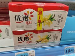 -大润发(何山店)