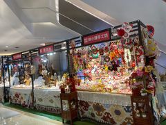 -皇庭广场(福华三路店)