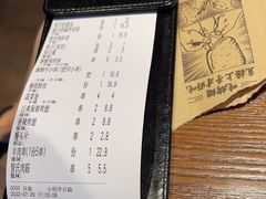 -管氏翅吧(护国寺店)