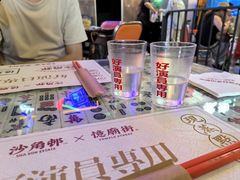 -憶廟街 X 沙角邨(太古城店)