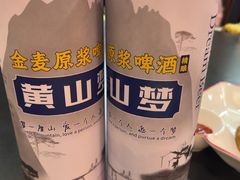 -齐云一楼土菜馆