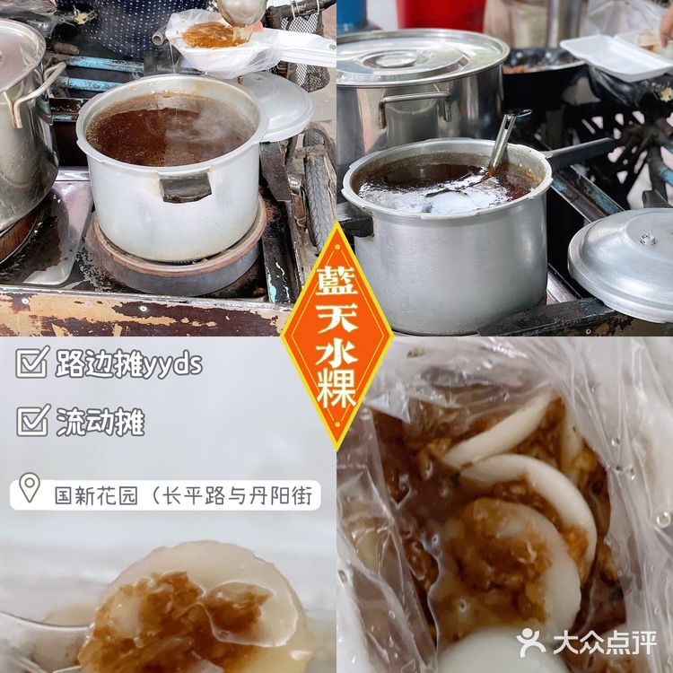 深圳周边游攻略｜汕头3天2夜攻略（小众吃货路线）