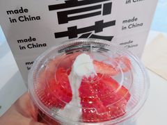 -喜茶(上海五角场万达店)