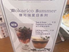 -Buonissimo(佛罗伦萨小镇店)