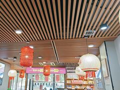 -大四喜·鲜牛肉火锅(洛阳大学城店)