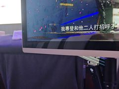 -水森林·按摩SPA·美食韩式汗蒸水会(国贸E口店)
