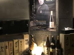 -串鑫