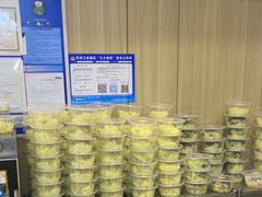 -圆融星座购物中心