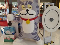 -优你客(久光百货店)