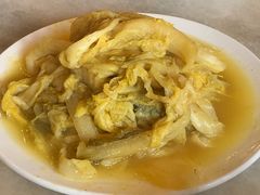 芥末墩儿-天兴居(鲜鱼口街店)