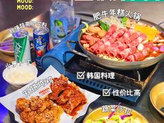 -Meet Sun韩式大排档(五一广场7MALL店)