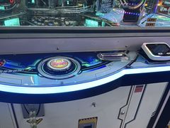 -环游嘉年华(广州-天河城店)