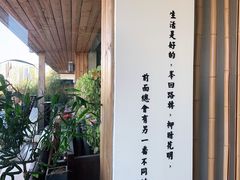 -小茶闲舍·观景商务茶馆(广州塔店)