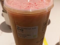 -奈雪的茶(石家庄万象城店)