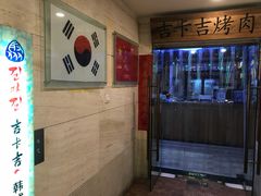-香鼎坊江西菜(国奥店)