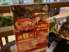 -九田家黑牛烤肉料理(新辰里亚运村店)