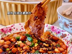 -沃尔玛购物广场(中山店)